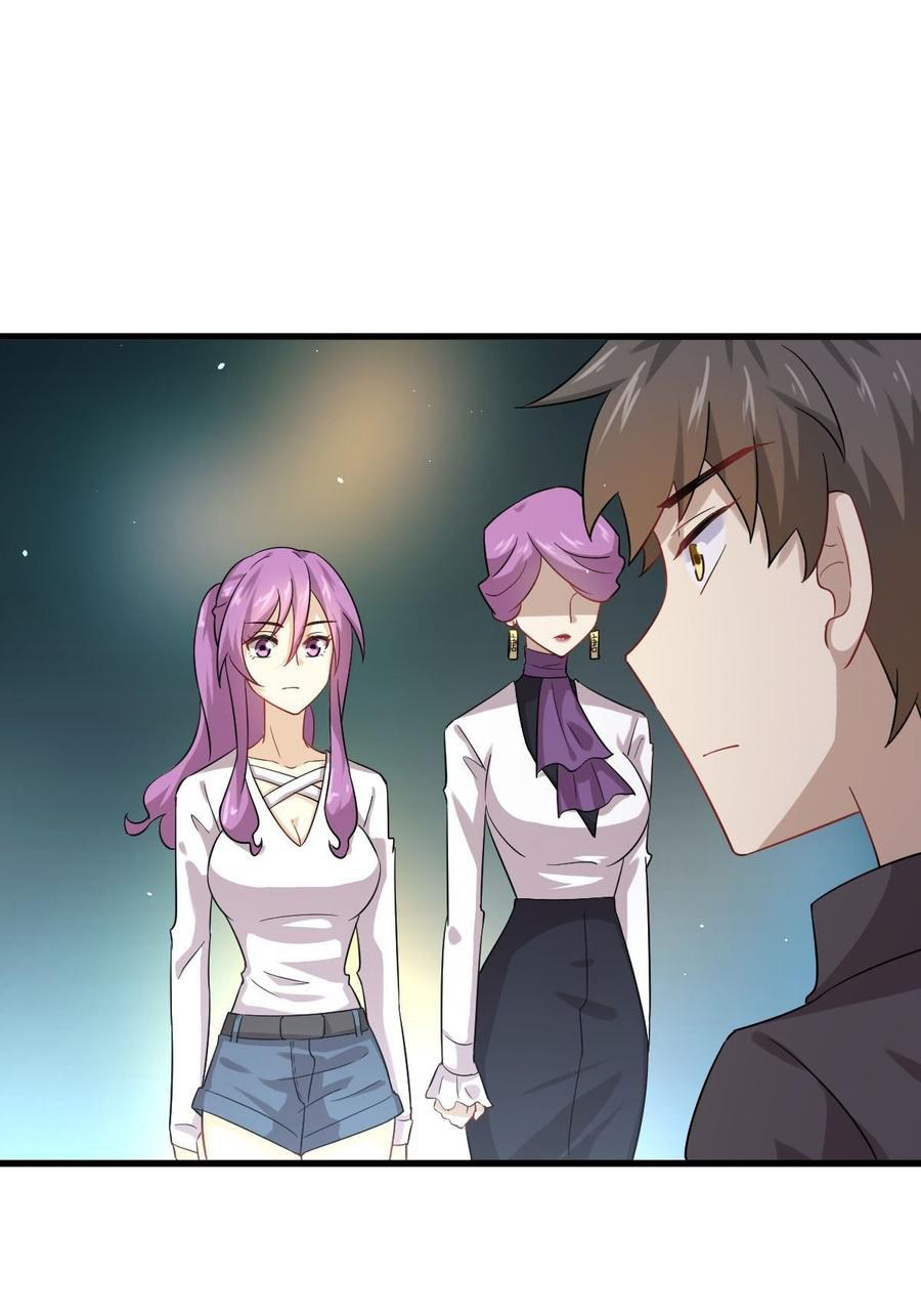 Immortal Swordsman in The Reverse World Chapter 100 Gambar 19