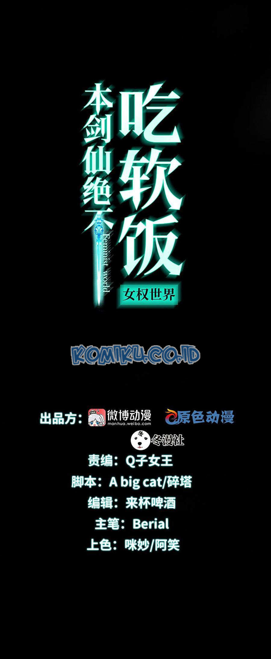 Baca Manhua Immortal Swordsman in The Reverse World Chapter 100 Gambar 2
