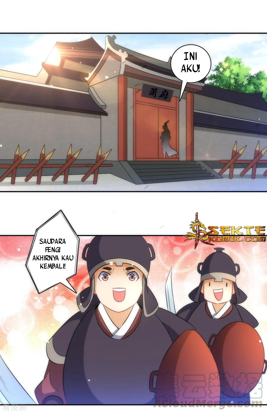 First Class Family Chapter 71 Gambar 22