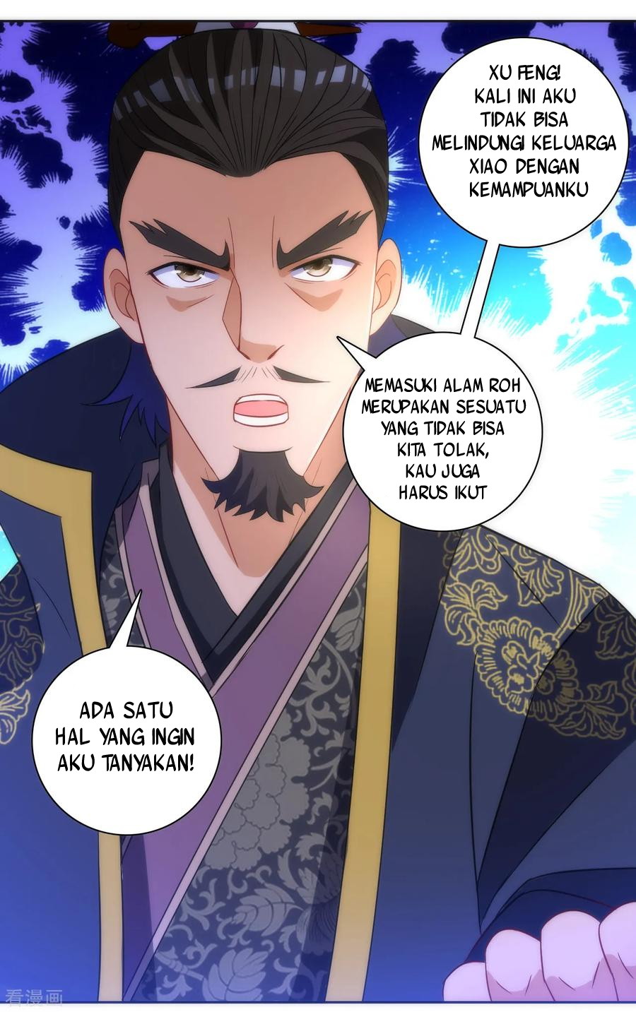 First Class Family Chapter 71 Gambar 29