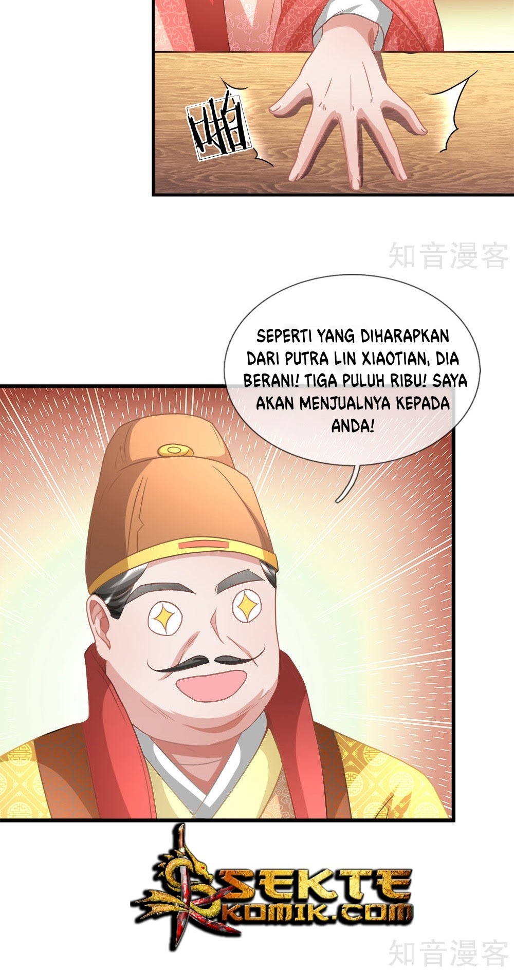 Marvelous Hero of The Sword Chapter 16 Gambar 13