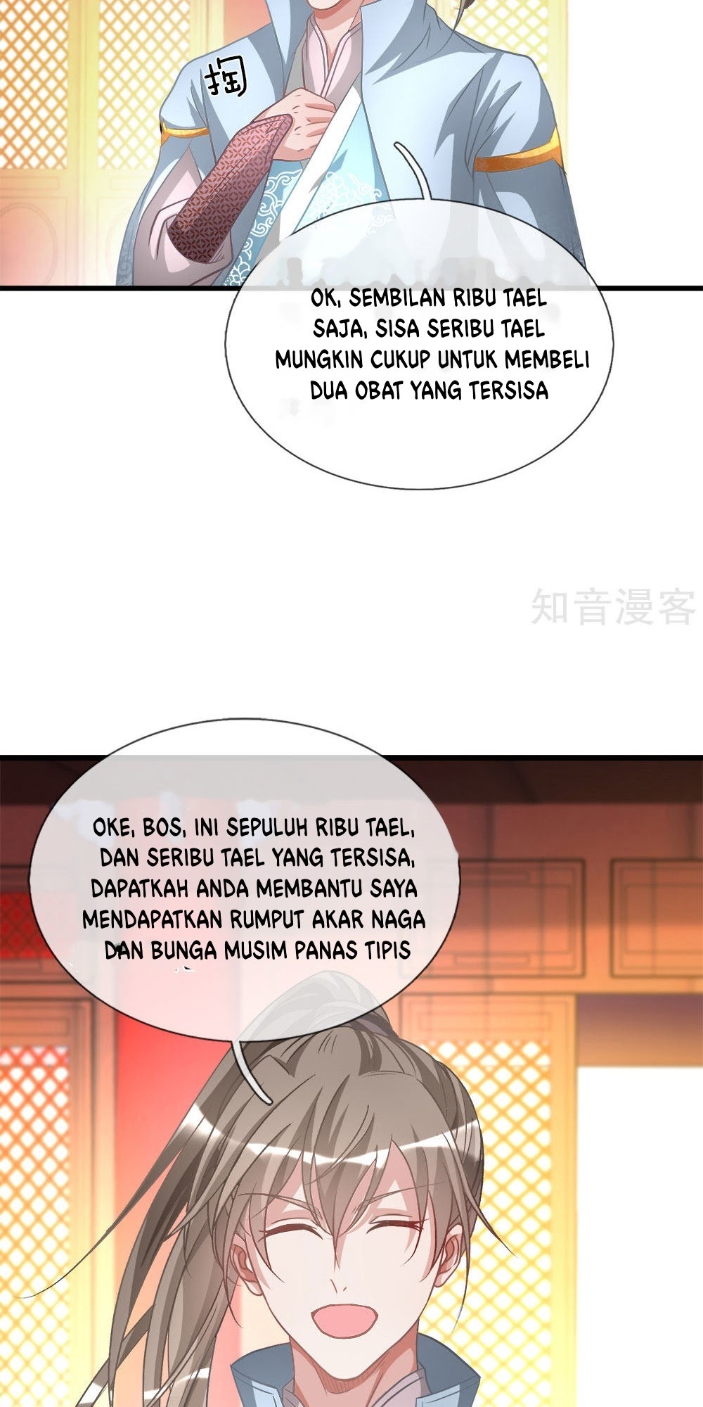 Marvelous Hero of The Sword Chapter 16 Gambar 7