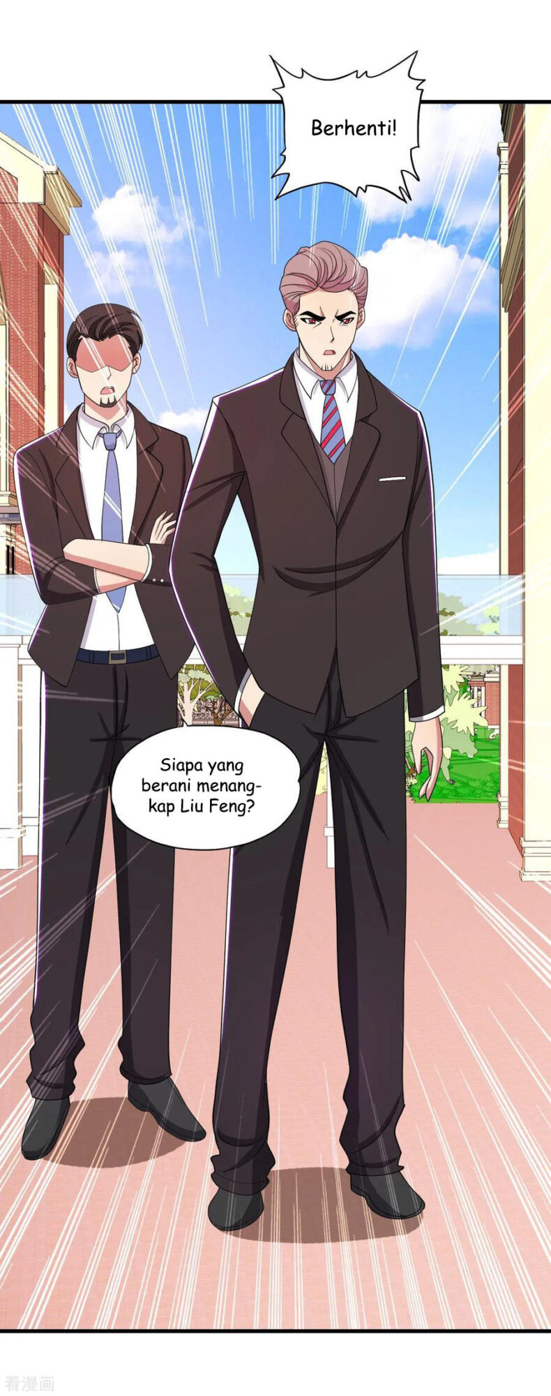 Medical Soldiers Chapter 35 Gambar 28