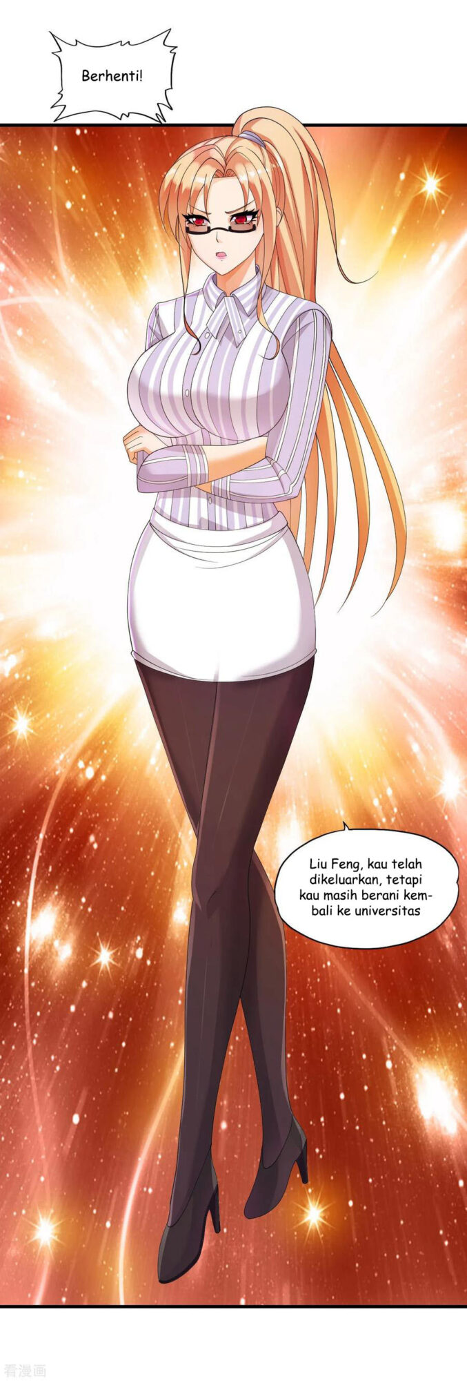 Medical Soldiers Chapter 35 Gambar 4