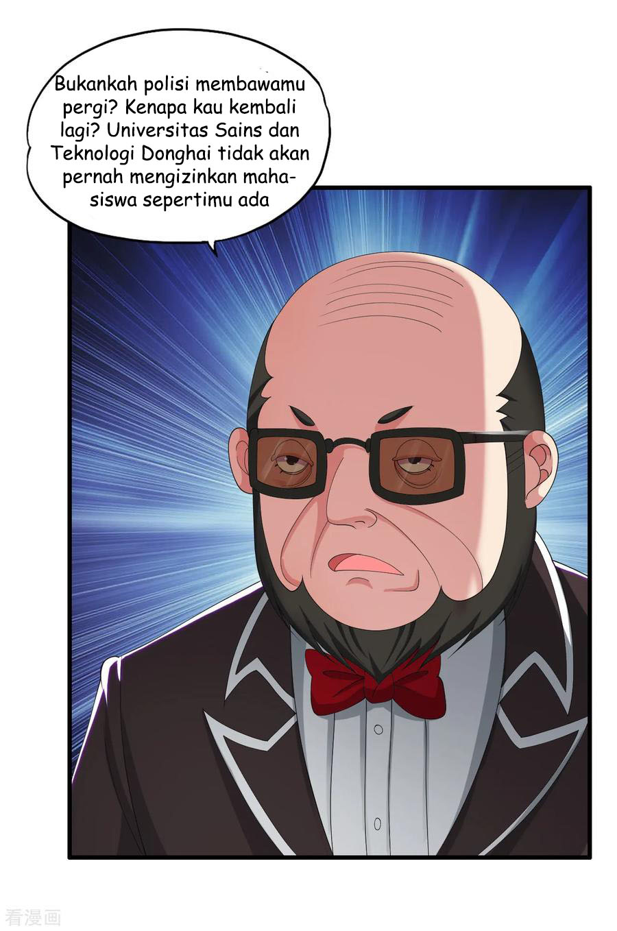 Medical Soldiers Chapter 35 Gambar 7