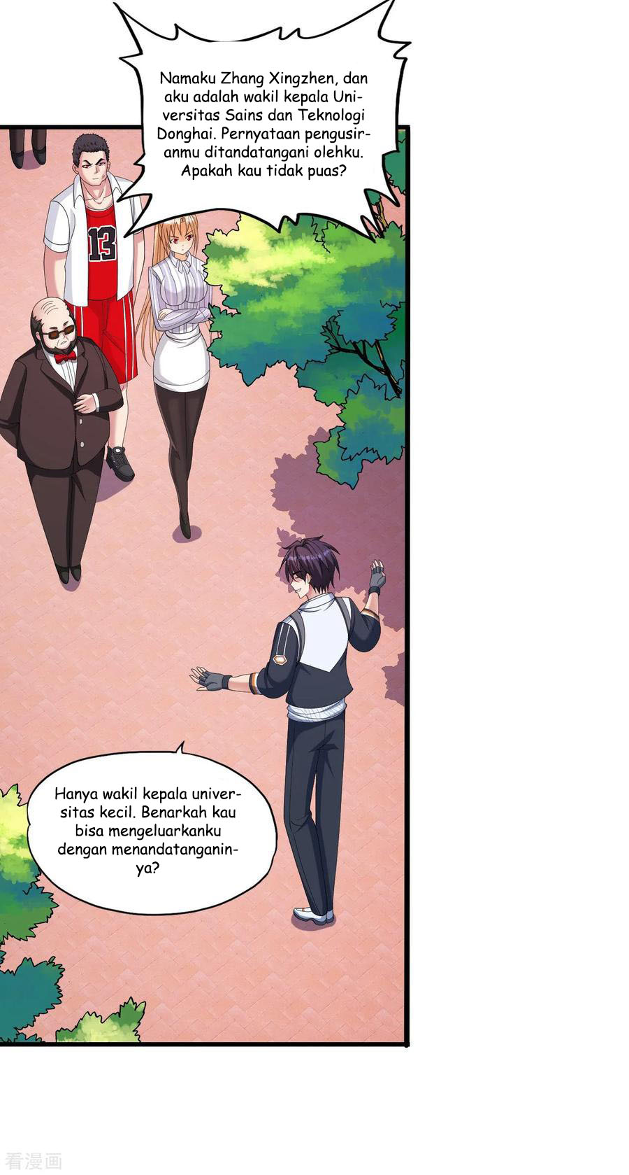 Medical Soldiers Chapter 35 Gambar 9