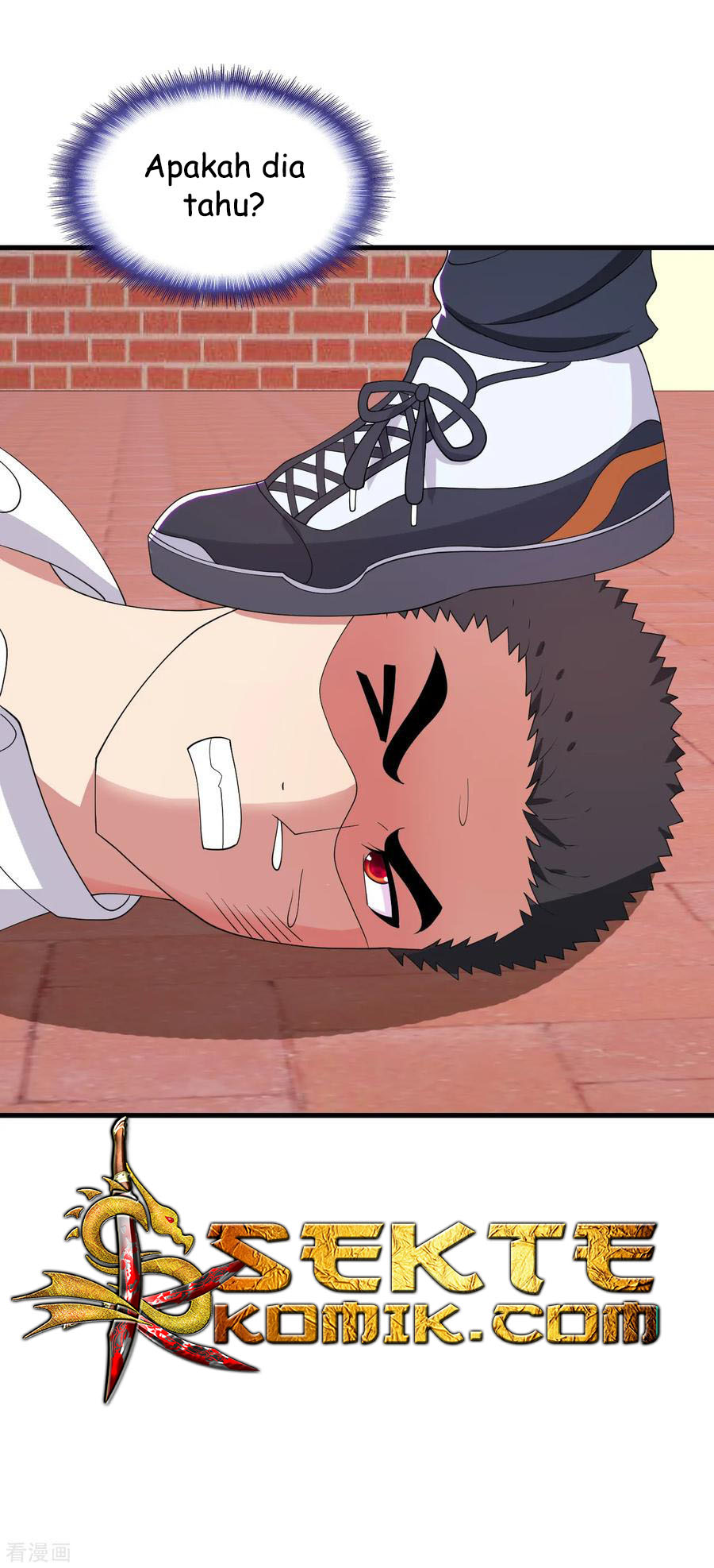 Medical Soldiers Chapter 34 Gambar 32