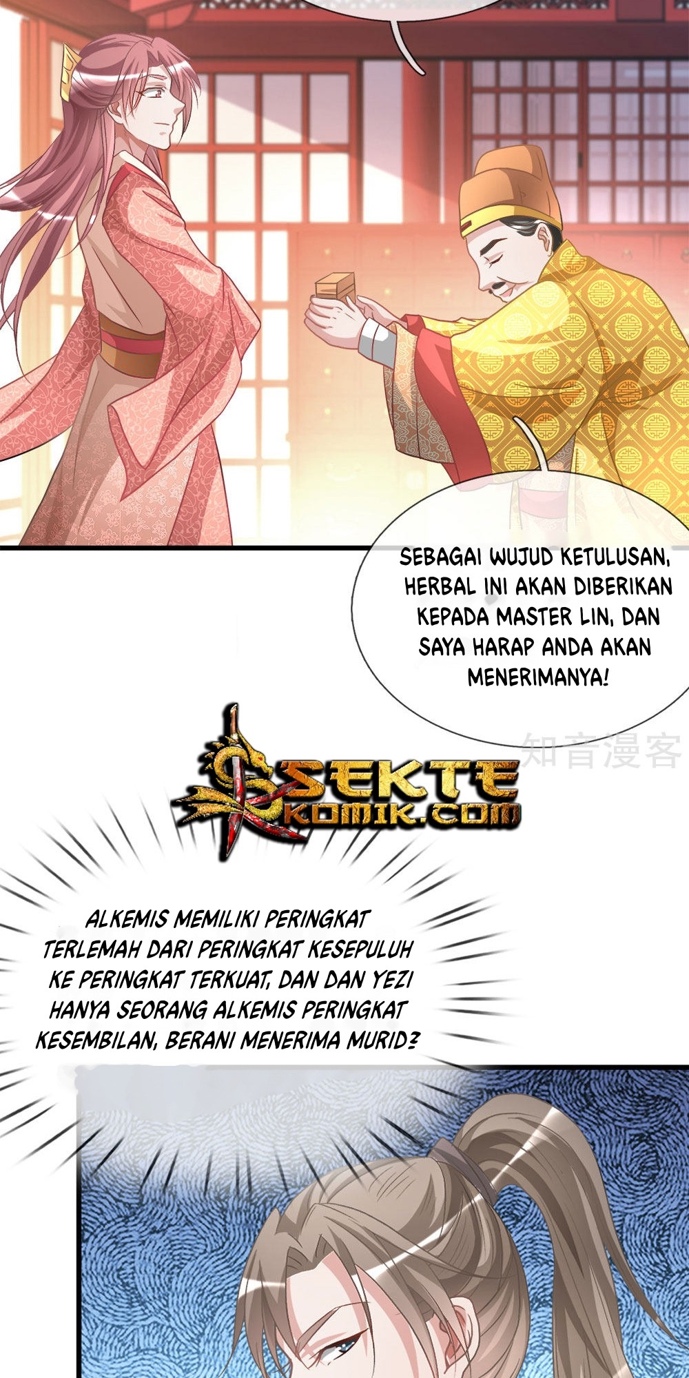 Marvelous Hero of The Sword Chapter 17 Gambar 11