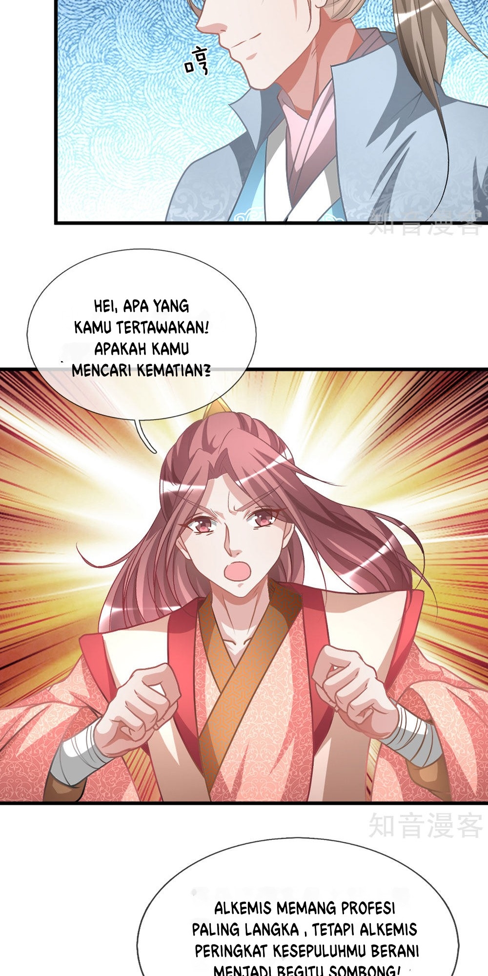 Marvelous Hero of The Sword Chapter 17 Gambar 12