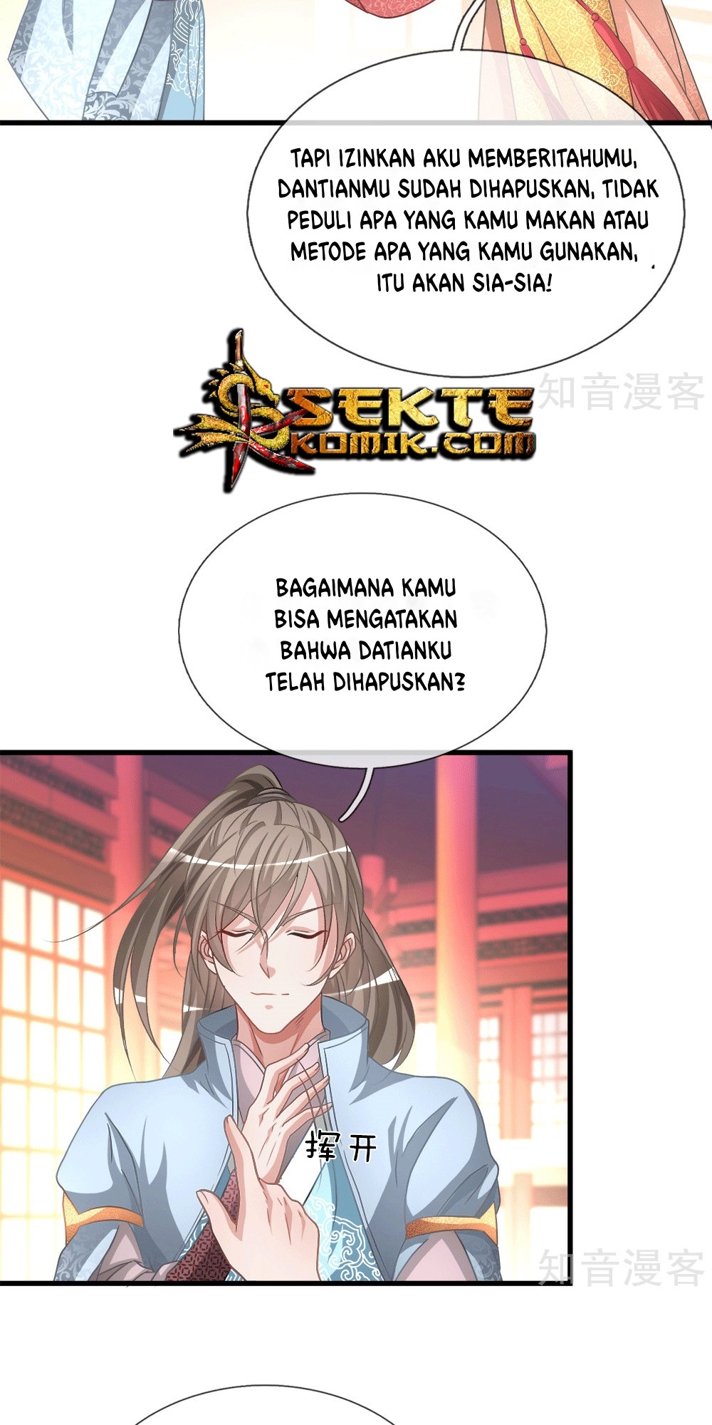 Marvelous Hero of The Sword Chapter 17 Gambar 5