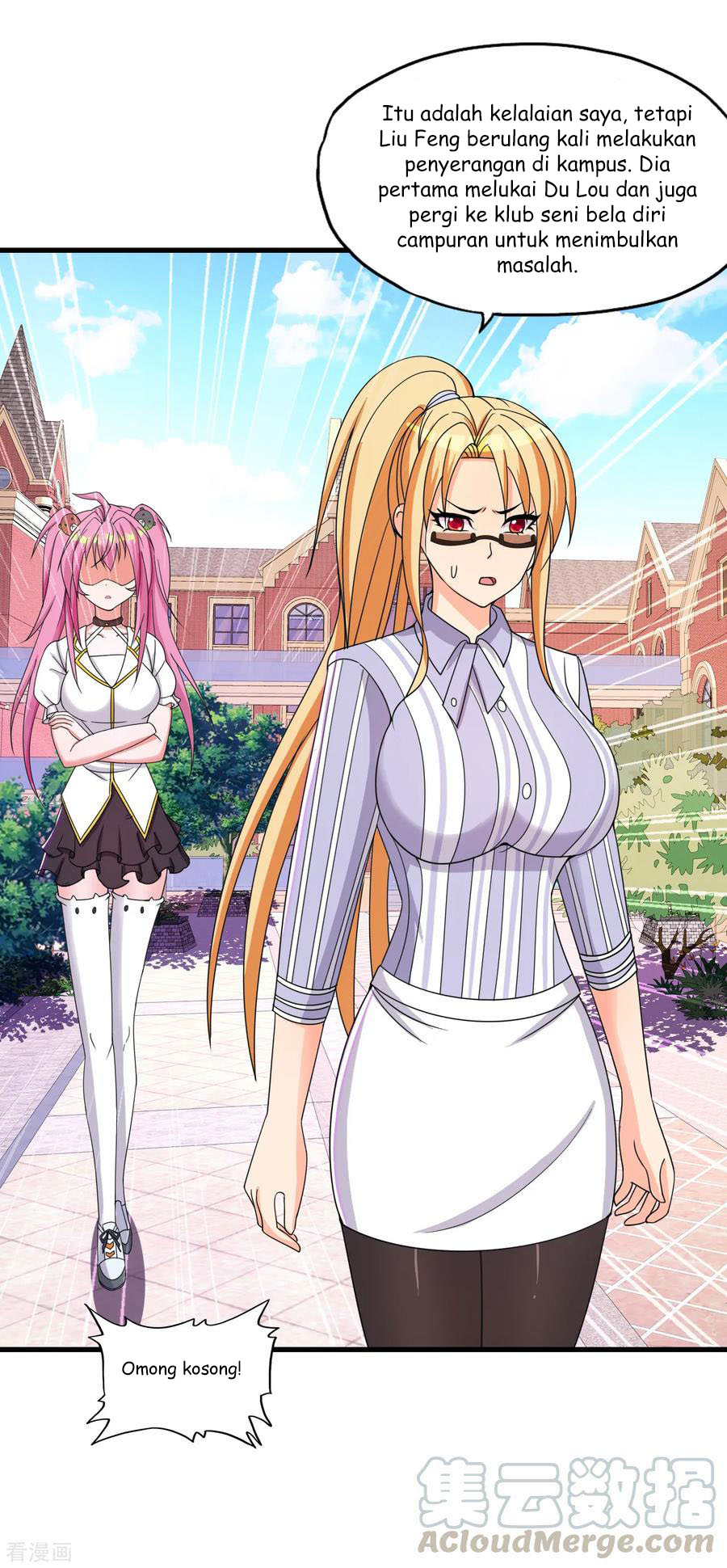 Medical Soldiers Chapter 36 Gambar 10