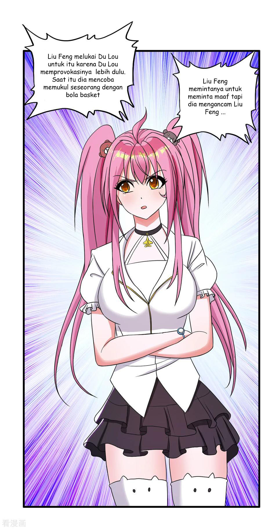 Medical Soldiers Chapter 36 Gambar 11