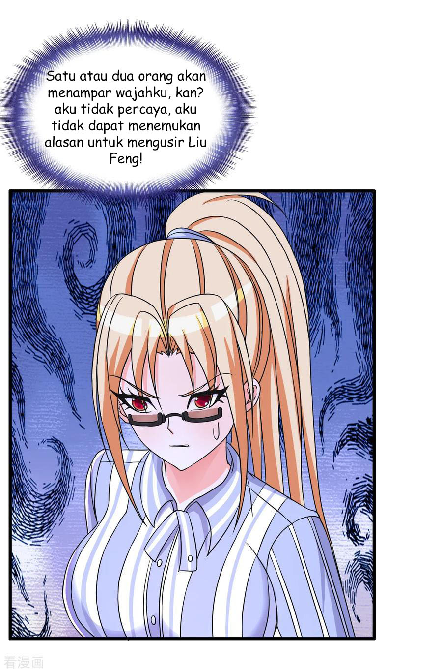 Medical Soldiers Chapter 36 Gambar 17