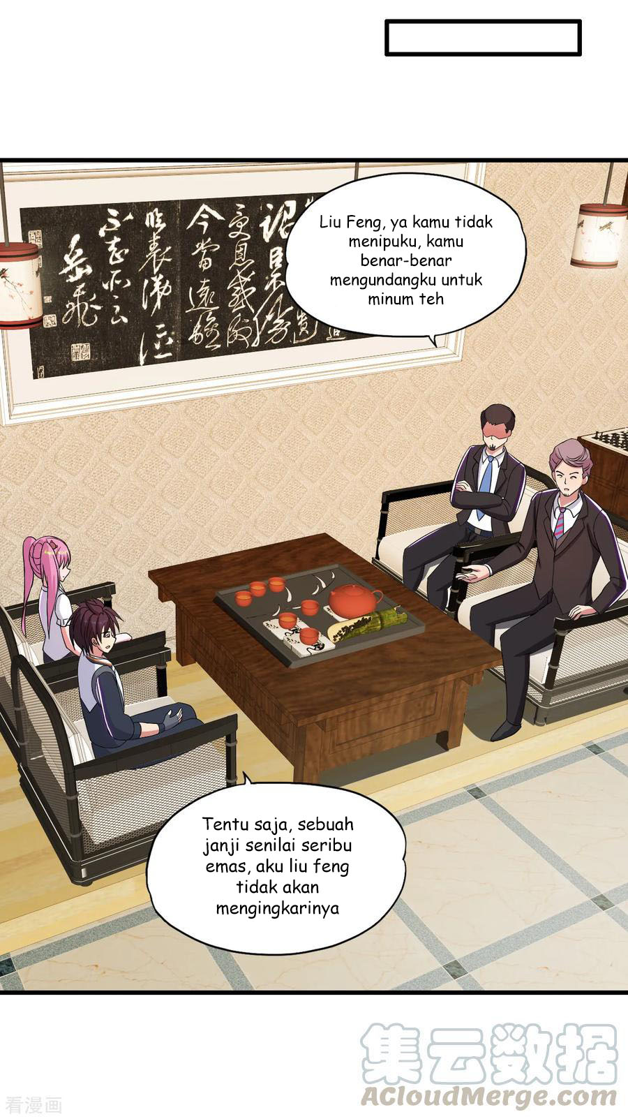 Medical Soldiers Chapter 36 Gambar 22