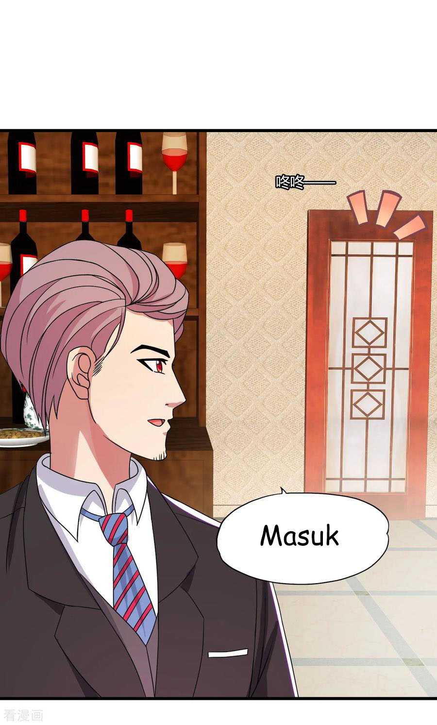 Medical Soldiers Chapter 36 Gambar 25
