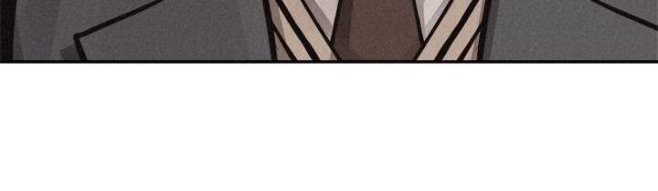 Pounding Chapter 60 Gambar 11