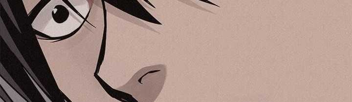 Pounding Chapter 60 Gambar 112