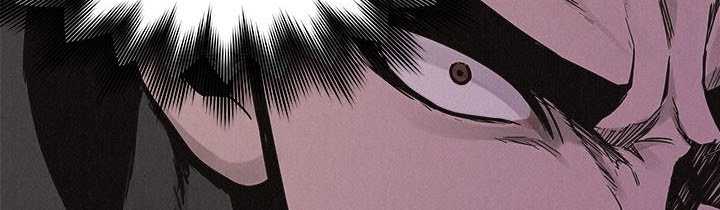 Pounding Chapter 60 Gambar 116