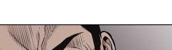 Pounding Chapter 60 Gambar 12