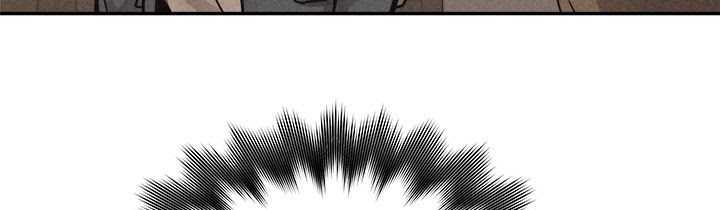 Pounding Chapter 60 Gambar 129