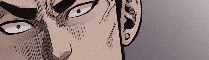 Pounding Chapter 60 Gambar 13