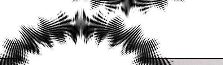 Pounding Chapter 60 Gambar 134