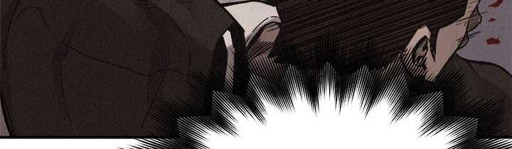 Pounding Chapter 60 Gambar 145