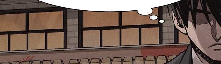 Pounding Chapter 60 Gambar 149