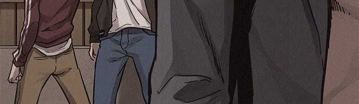 Pounding Chapter 60 Gambar 152