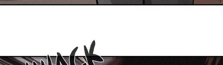 Pounding Chapter 60 Gambar 154