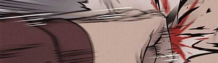 Pounding Chapter 60 Gambar 156