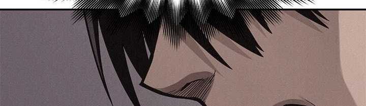 Pounding Chapter 60 Gambar 168