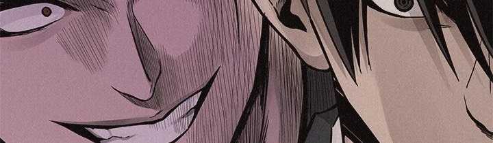 Pounding Chapter 60 Gambar 178