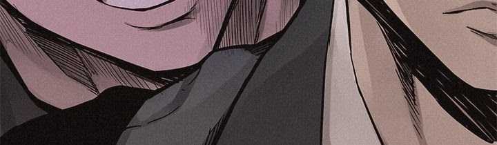 Pounding Chapter 60 Gambar 179