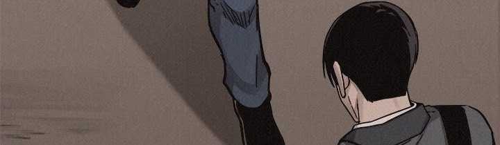 Pounding Chapter 60 Gambar 19