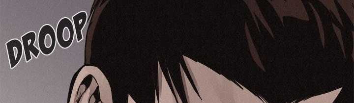 Pounding Chapter 60 Gambar 192