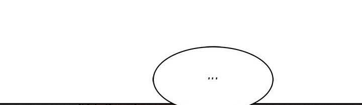 Pounding Chapter 60 Gambar 203