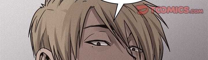 Pounding Chapter 60 Gambar 204