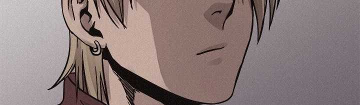 Pounding Chapter 60 Gambar 205