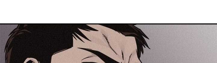 Pounding Chapter 60 Gambar 22