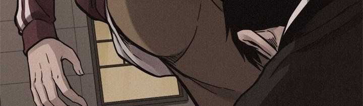 Pounding Chapter 60 Gambar 222