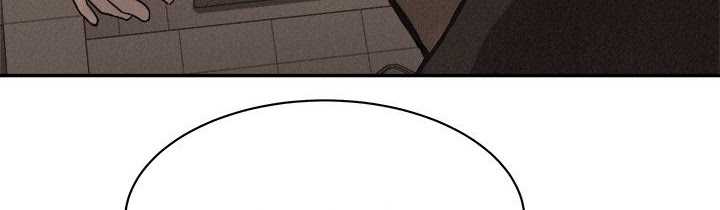 Pounding Chapter 60 Gambar 223