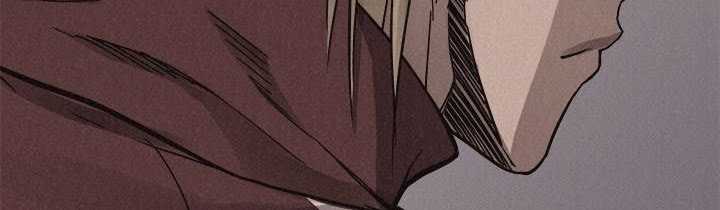 Pounding Chapter 60 Gambar 226