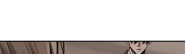 Pounding Chapter 60 Gambar 228