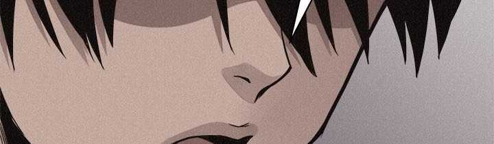 Pounding Chapter 60 Gambar 233