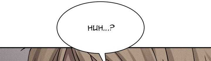 Pounding Chapter 60 Gambar 240