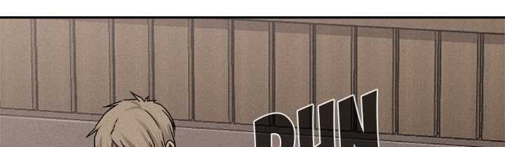 Pounding Chapter 60 Gambar 251