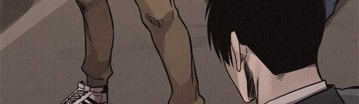 Pounding Chapter 60 Gambar 255