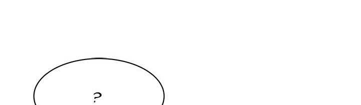 Pounding Chapter 60 Gambar 26