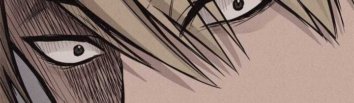 Pounding Chapter 60 Gambar 265